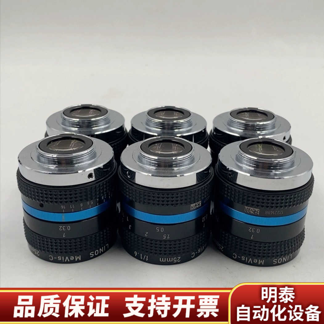 LINOS MeVis-C 25mm f/1.6工业镜头.询价