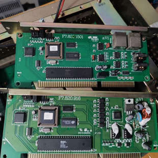 海湾GST5000/9000,海湾通讯卡，板号：F7.820.询价