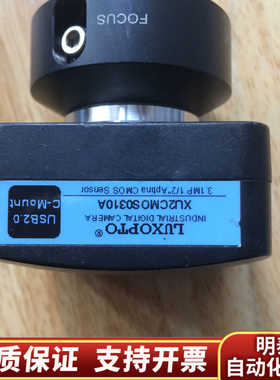 LUXOPTO雷克斯工业镜头 XU2CMO SO310A，U.询价
