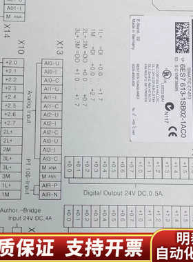 C7-613液晶屏6ES7613-1CA02-0AE3屏后壳.询价