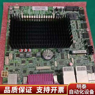 6CD8DC主板北大青鸟5200消防.询价 J1900P