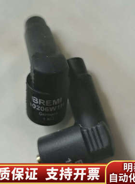 BREMI点火电缆接头，10206W1H.询价