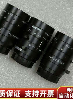 理光镜头工业镜头FL-CC1618-5MX，.询价