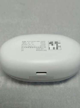 a1 earsopen骨聆蓝牙耳机，型号:SS900.询价