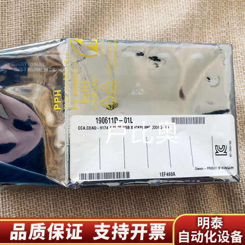 781157-01,cDAQ-9174采集模块，.询价