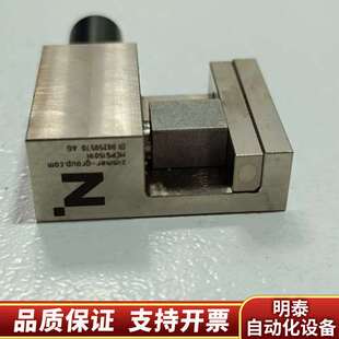 ZIMMER气动导轨钳制器MCPS1501H气动 常闭询价