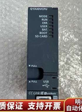 Q13UDEHCPU Q13UDVCPU Q13UDHC询价