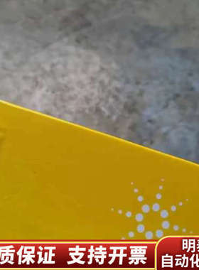 19095P-QO3PT J&W HP-PLOT Q .询价