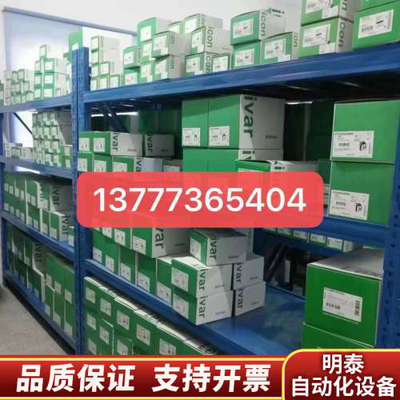 ILM1003P12A0000 ILM1001P11A000.询价