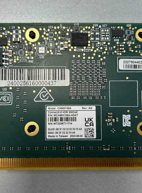 CX653105A  200g  MCX653105A-HD.询价