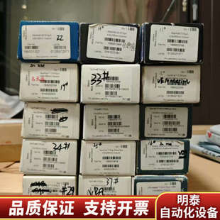 新到一批沃特世液相色谱柱，带盒子，保证柱效，欢迎来寻！.询价