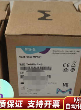 24年MPGP002A1  24年TANKMPK01  25.询价