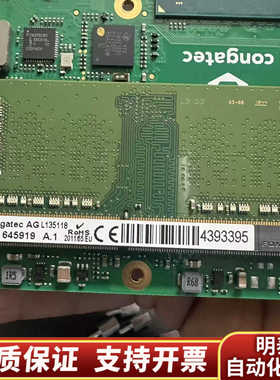 congatec AG L135118 内存条，型号PN:.询价