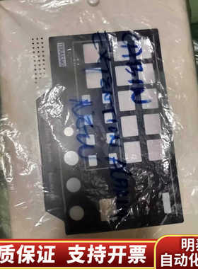 TERASAKⅠ，WE-EX81，TYPE:+EEA-203.询价