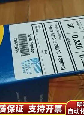 DB-608气相色谱柱，货号123-1730；规格30.询价