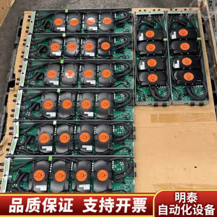 成本价转手 4个V100-16g核心+SXM2四卡底板+水冷.询价