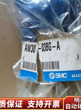 SMCAW30-03BG-A减压阀，，带原厂.询价