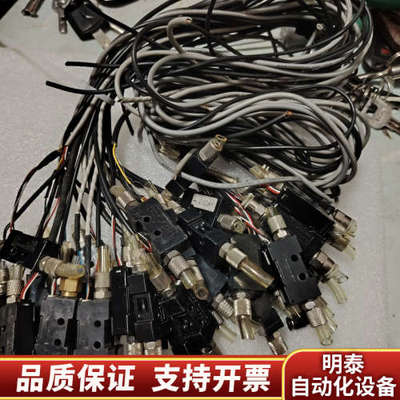 MCS100A112 流量计 ～～成.询价