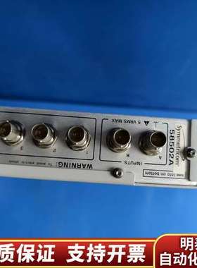 symmetricom 58502A询价