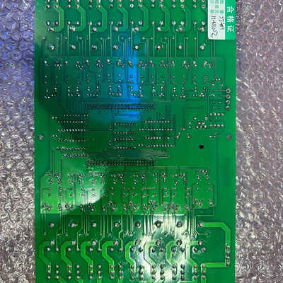 船用I# NAVIGAI ION DRIVE MO DULE.询价