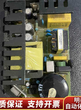 金科威UT4000C/B工业开关电源 P03518A.询价