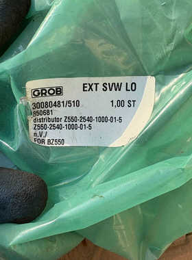 格劳博GROB分配器Z550-2540-1000-01-.询价