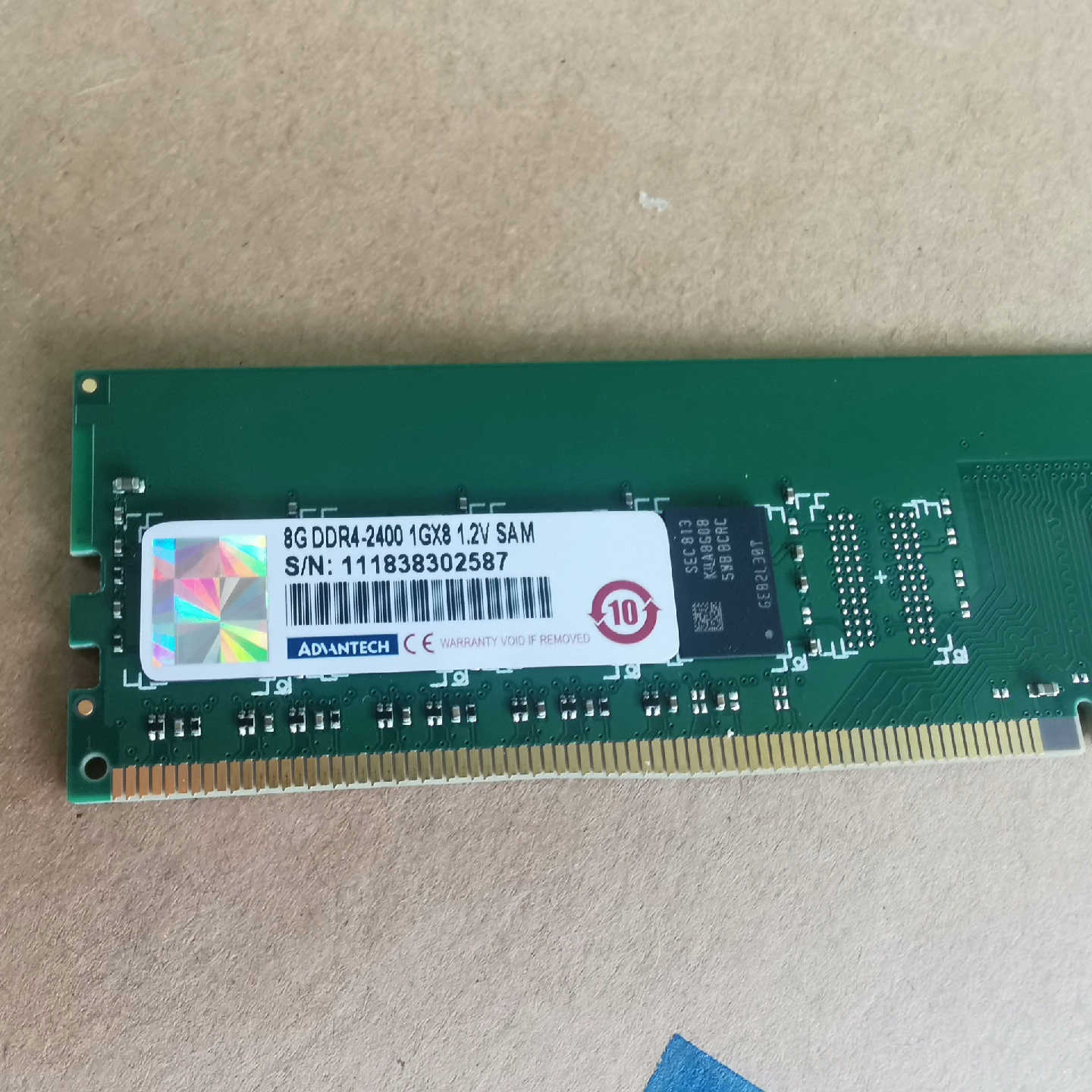 8G DDR4-2400内存条，AQD-D4U8GN24.询价