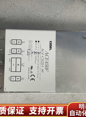 COSEL ACE450F AC4-CM2BA-00 POW.询价