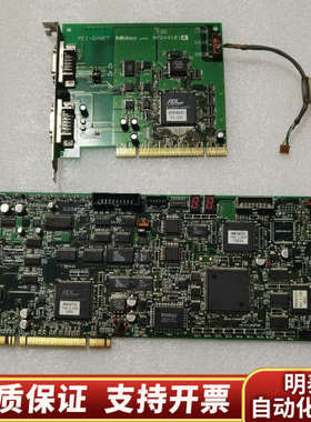 三丰Mitutoyo MP2641.询价