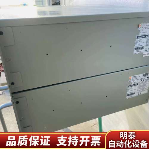 工控机610L/610H 机箱 装母板机箱/ ATX询价