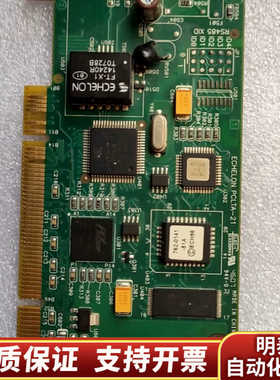 埃诗朗ECHELON PCLTA-21/PCI 74501.询价