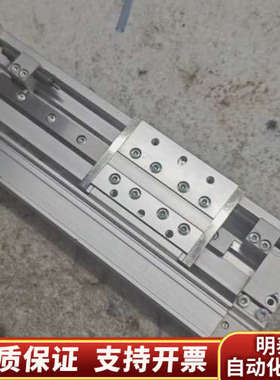 SMCMY2H16G-100 无杆气缸 .询价