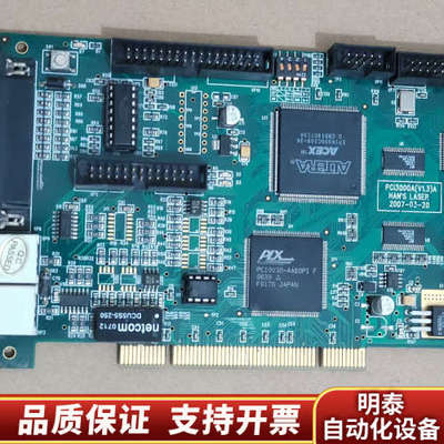 HANSLASER大族 PCI3000A(V1.3)A 激光.询价