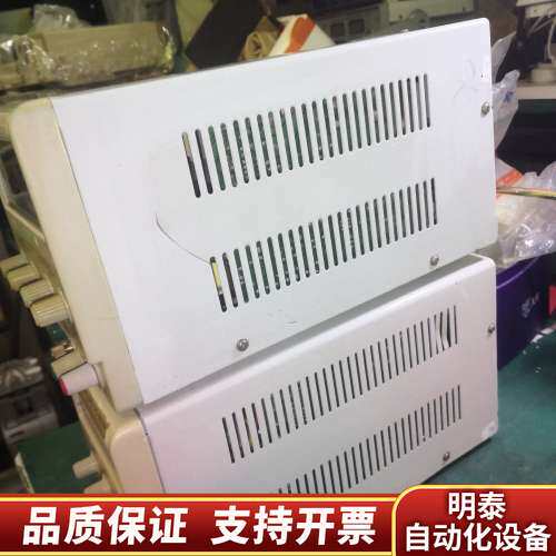 龙威PS305DM可调电源，0-30V0-5A，，询价