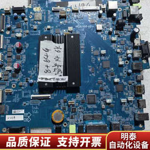 RK3576核心板，8+64G带WIFI模块，8+128G.询价