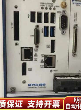 NI Pxle-8840National Ins.询价
