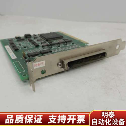 ~ Interface PCI-2727M 工控电脑.询价
