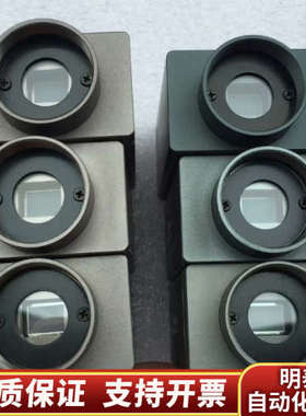 议价 Net foculus FO442SB 黑白 13.询价