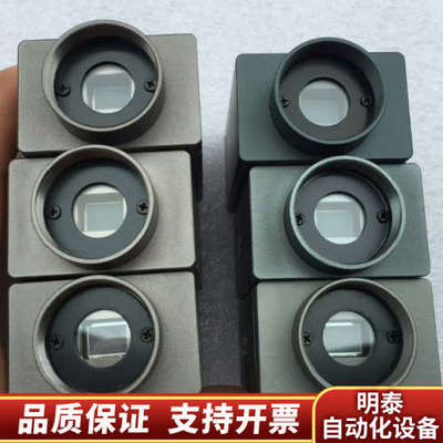 议价 Net foculus FO442SB 黑白 13.询价