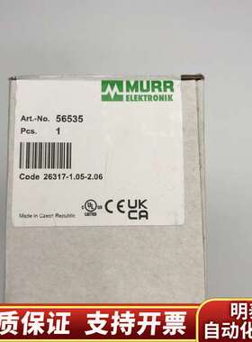 56535 MURR穆尔CUBE67总线插板询价