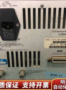 HP/54502A数字示波器 示波器 400M询价