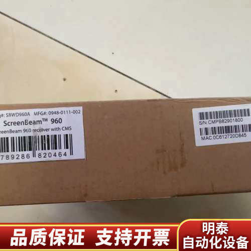 Actiontec ScreenBeam960企业版.询价
