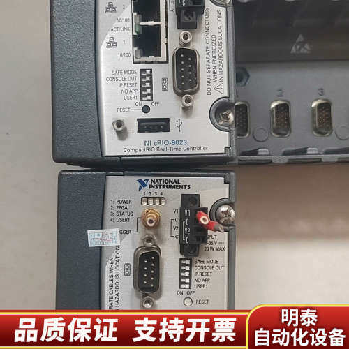 NIcRIO-9014 ，CRIO-9023  cRIO-9.询价