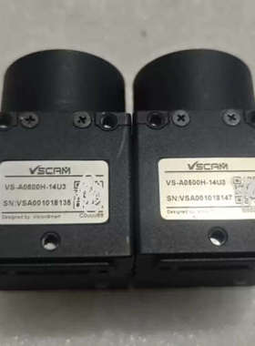 VSCAM 工业相机 VS-A0500H-14U3  机器视.询价