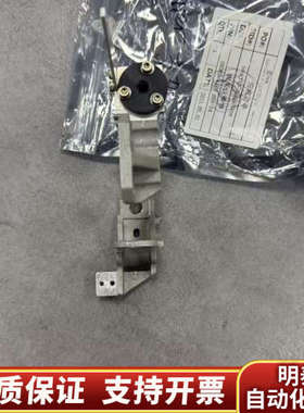 Cetek 线束板，型号08002-4165-000-04，.询价