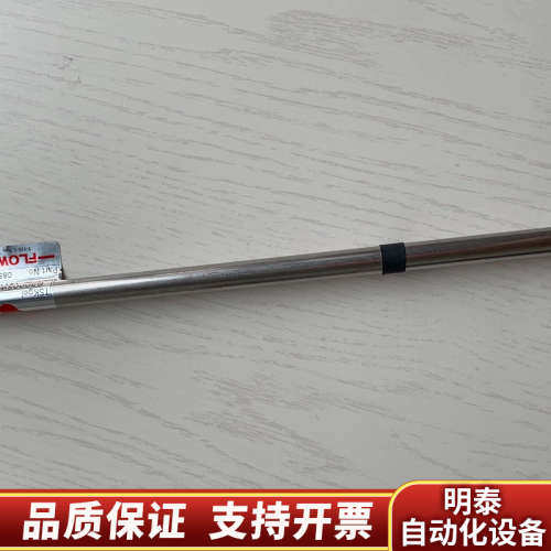 TSK-GEL凝胶色谱柱 G2000SWxl.询价