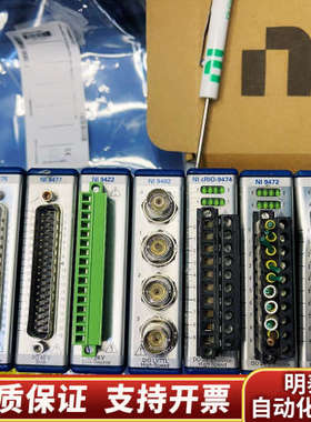 NI卡9472/9422/9402/9375新到一批清仓.询价