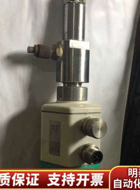 FA4000CS FA400露点仪传感器  没能力.询价