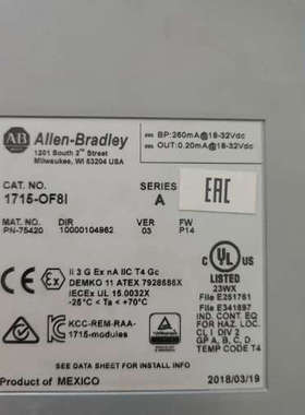 1715-OF8I，，，.询价