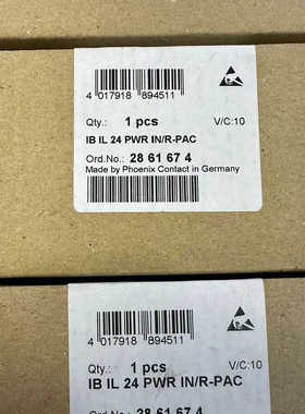 模块 2861674 IB IL 24 PWR I.询价